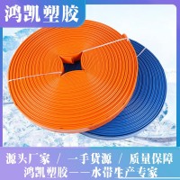 浇地水带