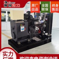 200千瓦柴油发电机组