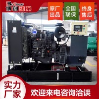 100KW发电机价格一览表