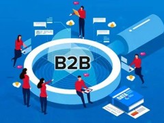 适合中小企业B2B免费信息发布平台