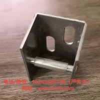 佛山勾搭龙骨/A字龙骨,佛山C型冲孔