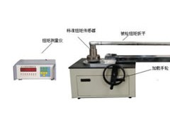 NJJ-1S-2000型手动扭矩扳子检定仪