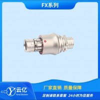 FX104T02F052A3N-HS推拉自锁连接器F