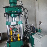 吉林市全自动粉末成型液压机厂家直