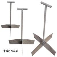 四分法十字分样器     天鑫制样辅助
