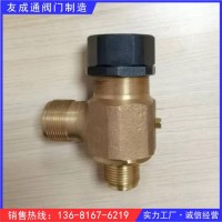 CB3192-83船用外螺纹蒸汽青铜直角安