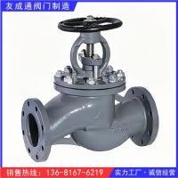 GBT584-1999船用法兰铸钢直通AAS型