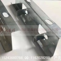 勾搭龙骨厂家/Z型勾搭龙骨/勾搭铝单