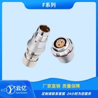 F系列推拉自锁连接器 103F 1031F 104F 105F航空插头2~40芯航空插座
