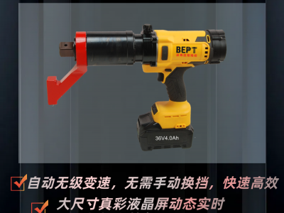 派泰（TAC-BEPT）耐用工程机械数显