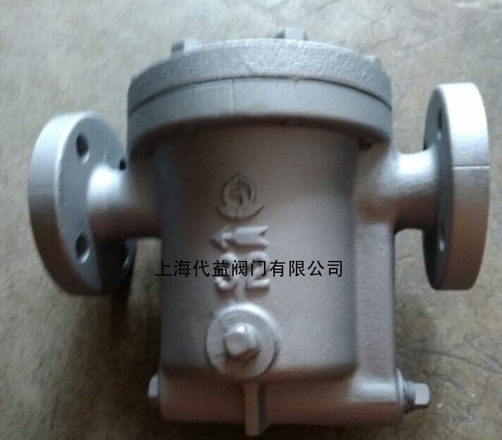进口日本-AK-2H疏水阀 日本阀天VENN蒸汽疏水阀