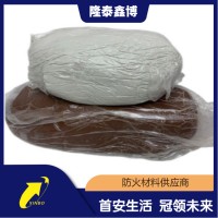 批发销售非凝固型防火堵料 防火泥按