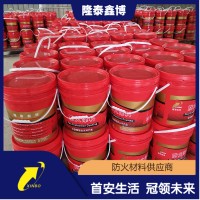 水基型钢结构防火涂料品类齐全按需