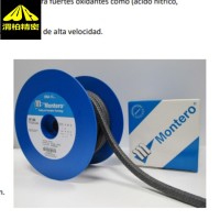 宁波Montero盘根 montero盘根安装工