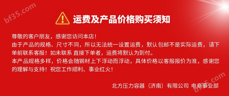 气力输送仓泵定制 粉体输送设备-鑫北方