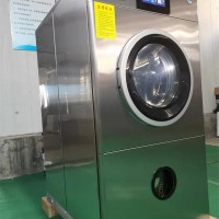 供应青岛全自动滚筒干洗机厂家 多溶