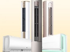 十堰美的空调维修|十堰美的空调售后电话0719-7017199