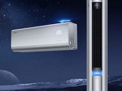 十堰海尔空调维修|十堰海尔空调售后电话0719-7017199