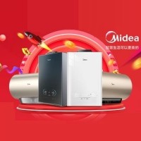 十堰美的热水器维修_清洗_电话:0719