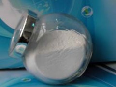 纳米氧化铝VK-L30/L20Y/L100
