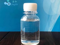纳米锆溶胶 氧化锆透明水分散液