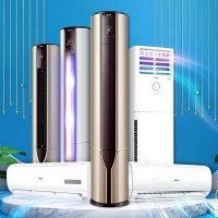 十堰海尔空调维修加氟电话:132-7726-0776_专业维修随叫随到