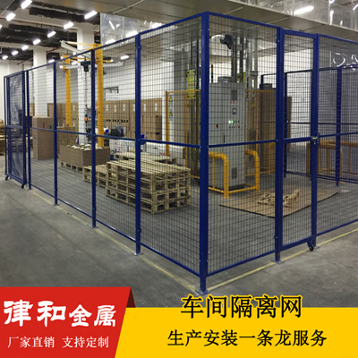 仓库隔离网-南京车间隔离网-仓库护栏围栏-南京律和护栏网厂