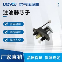 16Mpa/32Mpa 空压机注油器柱塞泵注