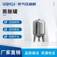 申江牌立式304不锈钢压力罐膨胀水箱
