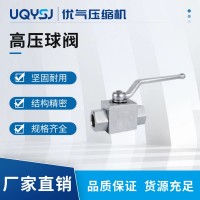 KHB/YJZQ系列CNG加气站配件液压不锈