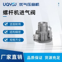 红星 AIVM系列移动式喷油螺杆式空压