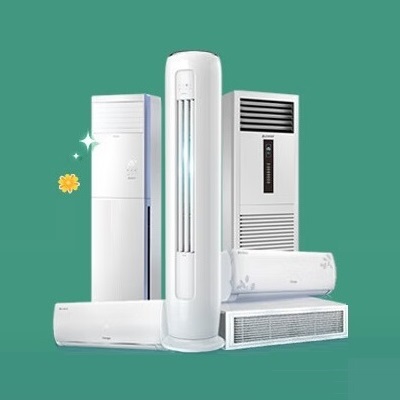 十堰志高空调维修|十堰志高空调售后电话0719-8025036
