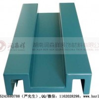 湖南铝单板厂家,湖南铝方通,湖南铝单板幕墙,湖南铝扣板,勾搭龙骨