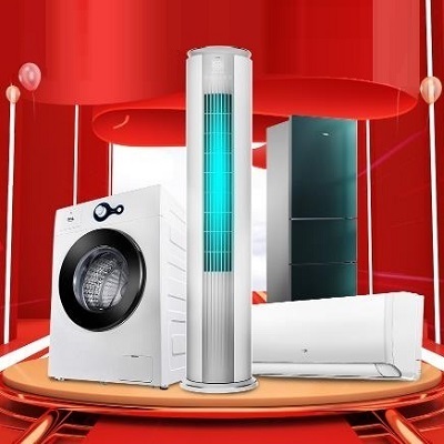 十堰TCL空调维修售后服务电话:0719-8025036_全天候随叫随到