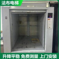 惠州新一代传菜电梯来袭！智能安全