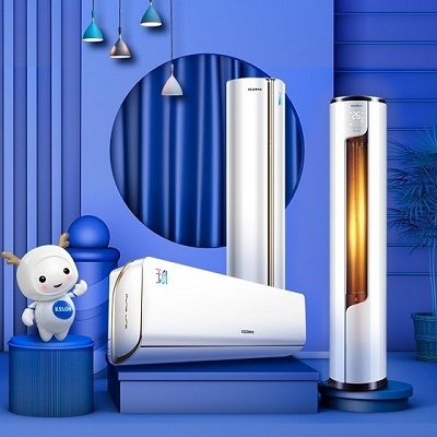 十堰科龙空调维修|十堰科龙空调售后电话0719-7017199