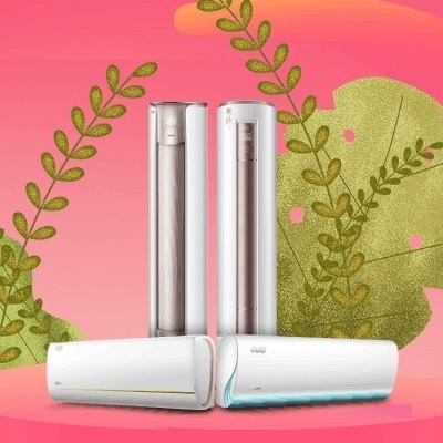 十堰美的空调维修_售后电话:8025036_十堰美的空调维修中心