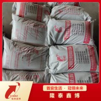 施工简单规格多样支持定制 非膨胀钢
