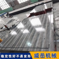 铸铁试验平台：机械行业的 “劳动模