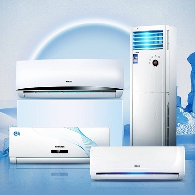 十堰格兰仕空调维修点-售后电话:0719-8025036_专业维修快速上门
