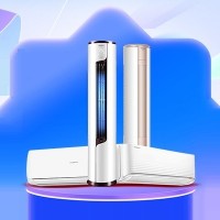 十堰海尔空调维修加氟电话:132-7726-0776_全天候快速上门维修