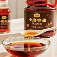 小磨香油