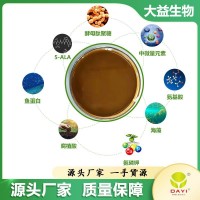 大量元素叶面肥