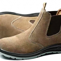 反绒皮轻便安全鞋