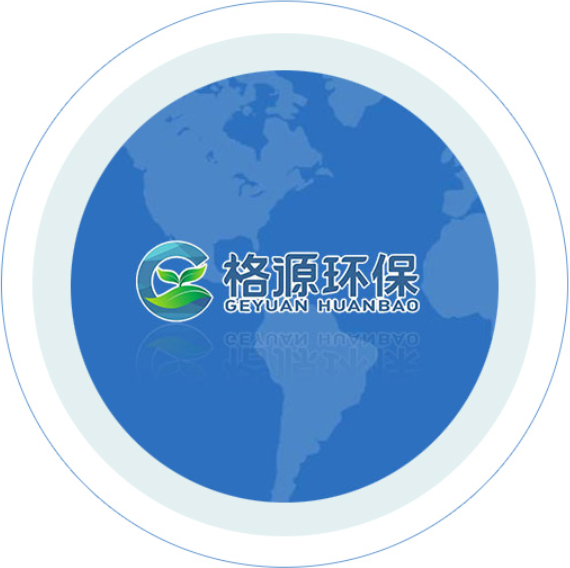公司优势